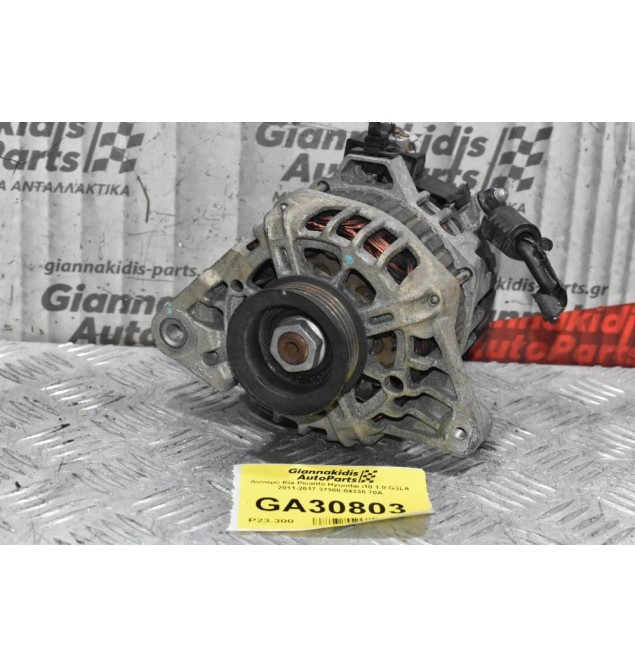 Δυναμό Kia Picanto Hyundai i10 1.0 G3LA 2011-2017 37300-04310 70A