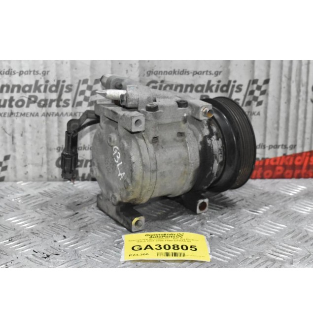 Κομπρεσέρ Aircondition - A/C Kia Picanto G3LA 2004-2008 F500-CPAAA-02