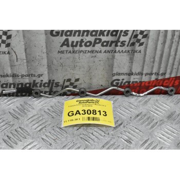 Γέφυρα Επιστρεφόμενων Mazda CX-3 2010-2019