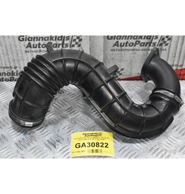 Κολάρο Εισαγωγής Αέρα Ford Transit 2.4 JXFA 2006-2010 6C11-9C623-BC 6C1Q-6K686-AC