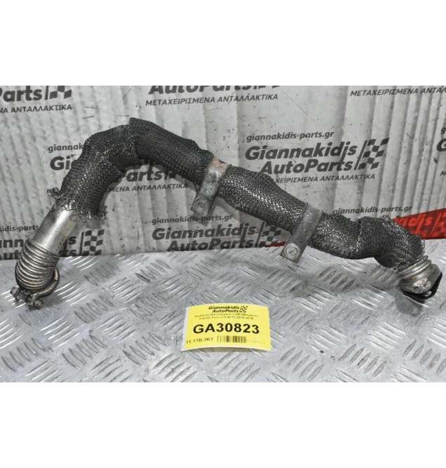 Σωλήνας Καυσαερίων EGR Mitsubishi Canter Fuso 3.0 4P10 2010-2015