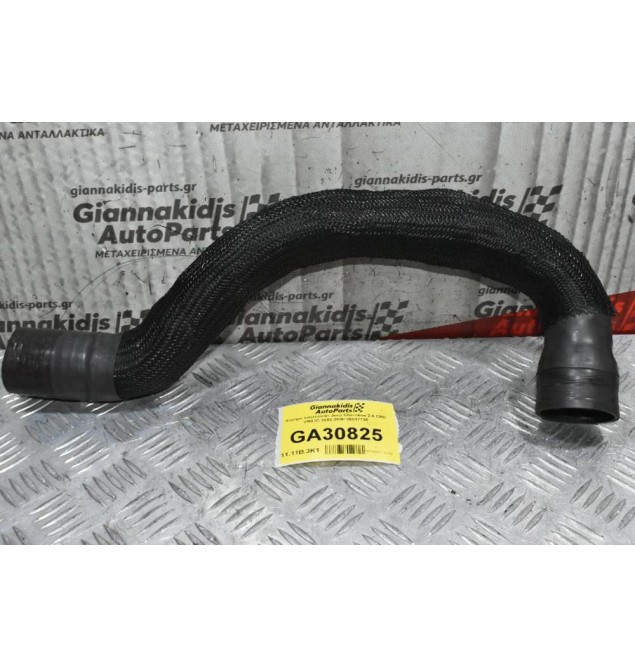 Κολάρο Intercooler Jeep Cherokee 2.5 CRD VM31C 2002-2008 55037730