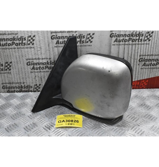 Καθρέπτης Ηλεκτρικός Αριστερός Mitsubishi Pajero Pinin 1998-2005 (5 pins)