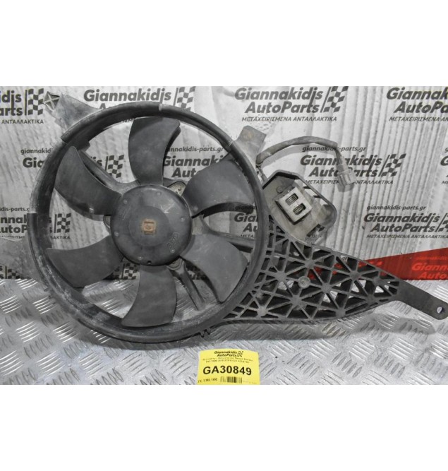 Βεντιλατέρ - Ανεμιστήρας Nissan Navara D40 2005-2010 ETP11823 X61B-160
