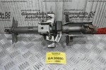 Κολώνα τιμονιού Suzuki Grand Vitara 2005-2014