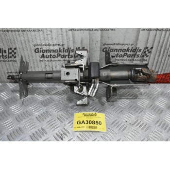 Κολώνα τιμονιού Suzuki Grand Vitara 2005-2014