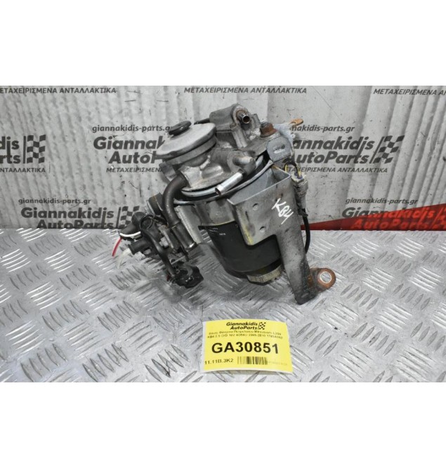 Βάση Φίλτρου Πετρελαίου Mitsubishi L200 KB4 2.5 DID 16V 4D56U 2005-2010 1770A162