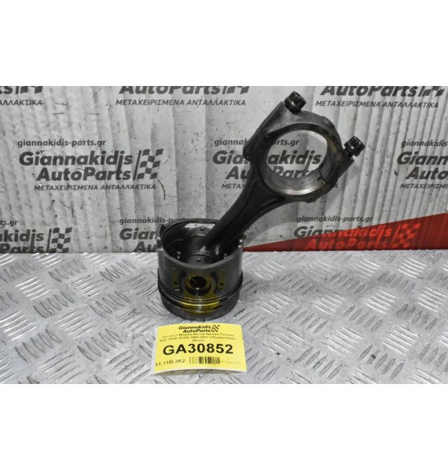 Πιστόνι + Μπιέλα Nissan Navara-Terrano D22 TD25 103PS 1998-2001 ( 93mm) (Πίρος 28mm)