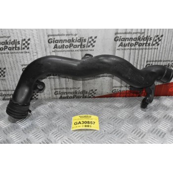 Κολάρο Intercooler Volkswagen Golf 1.4 TSI CAV 2008-2015 1K0145770AK