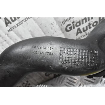 Κολάρο Intercooler Volkswagen Golf 1.4 TSI CAV 2008-2015 1K0145770AK