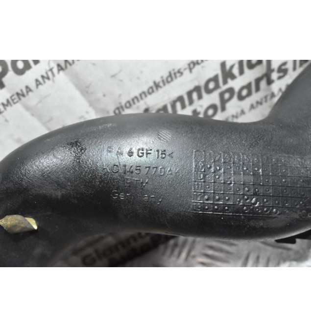 Κολάρο Intercooler Volkswagen Golf 1.4 TSI CAV 2008-2015 1K0145770AK