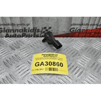 Αισθητήρας MAP Volkswagen - Seat - Audi - Skoda 2010-2015 BOSCH 0281002977