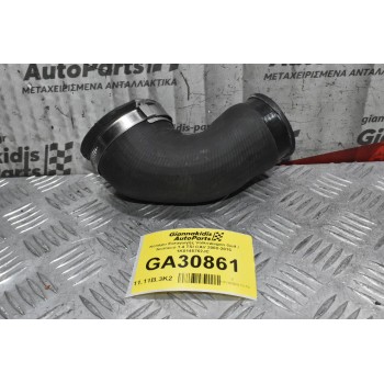 Κολάρο Εισαγωγής Volkswagen Golf / Scirocco 1.4 TSI CAV 2008-2015 1K0145762JC