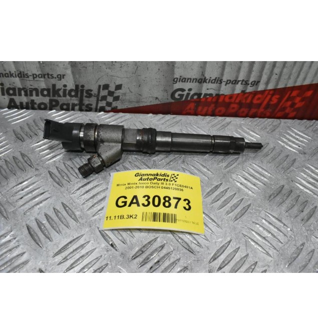 Μπέκ Iveco Daily III 3.0 F1CE0481A 2001-2010 BOSCH 0445120036