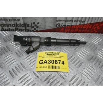 Μπέκ Iveco Daily III 3.0 F1CE0481A 2001-2010 BOSCH 0445120036
