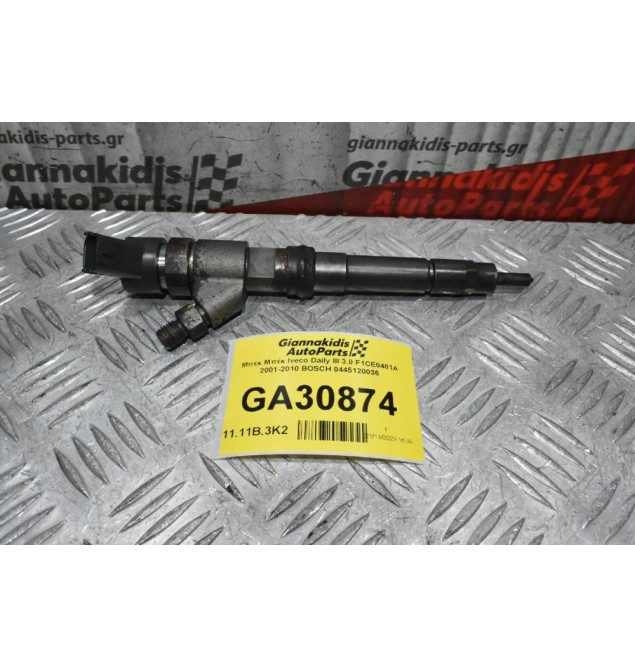 Μπέκ Iveco Daily III 3.0 F1CE0481A 2001-2010 BOSCH 0445120036