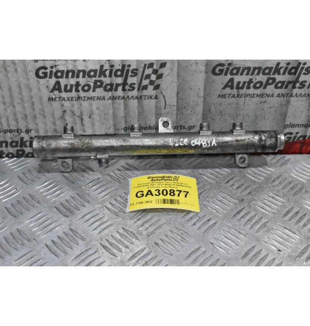 Μπεκιέρα-Φλογέρα Iveco Daily III 3.0 F1CE0481A 2001-2010 BOSCH 0445214100 (Σπάσιμο στην Φύσα)