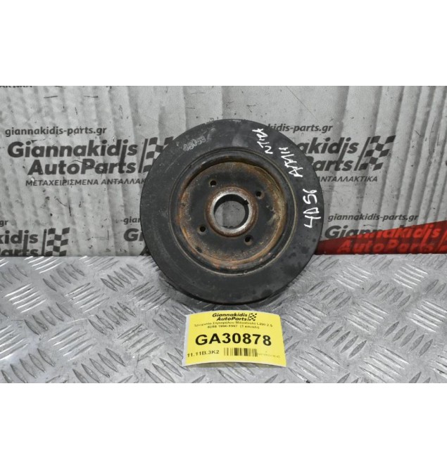 Τροχαλία Στροφάλου Mitsubishi L200 2.5 4D56 1990-1997  (1 καναλι)