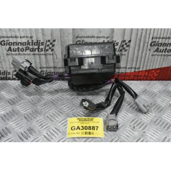 Ασφαλειοθήκη Daihatsu Terios 2001-2005 82661-87408