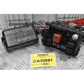 Ασφαλειοθήκη Daihatsu Terios 2001-2005 82661-87408