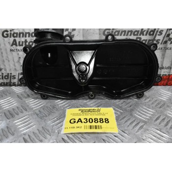 Καθρέφτης Καπακι Μηχανής Iveco Daily III 3.0 F1CE0481A 2001-2010 504087606