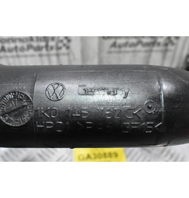 Κολάρο Τουρμπίνας Golf/A3/Touran BXE 1.9Tdi 2003-2010 1K0145762CK (Group VAG)