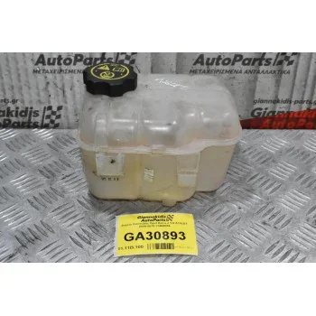 Δοχείο διαστολής Opel Astra J 1.6 A16LET 2009-2015 13465094