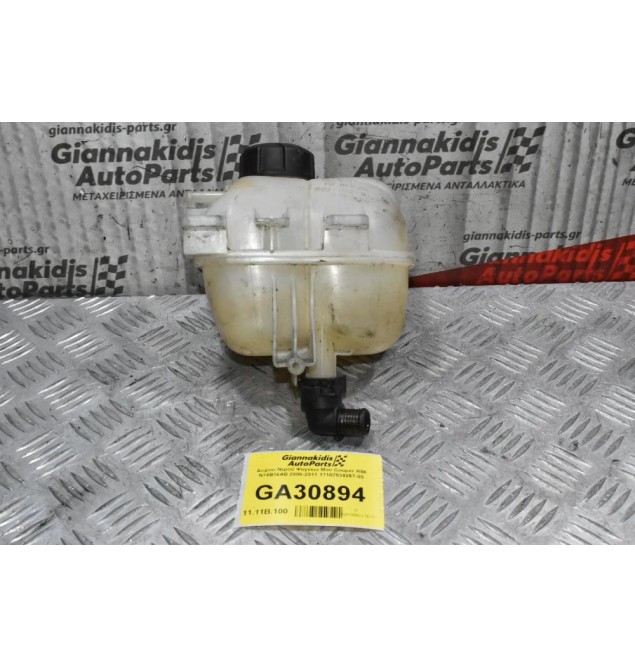 Δοχείο Νερού Ψυγείου Mini Cooper R56 N14B16AB 2006-2011 17107539267-03