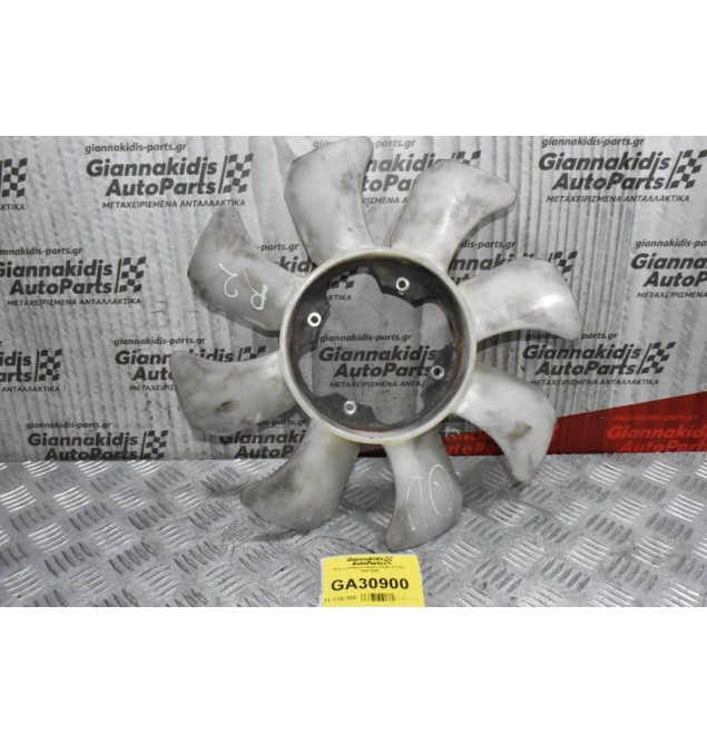 Φτερωτή Mazda B2200 E2200 2.2 R2 1988-2000