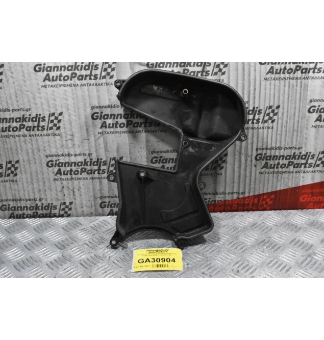 Κάλυμμα Καθρέφτη Κινητήρα Ford Focus FYDB 1999-2005 1S4G6007-MA