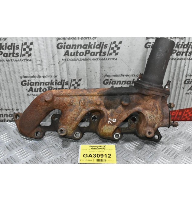 Χταπόδι / Πολλαπλή Εξαγωγής Toyota Hilux LN85 2.4 2L 1990-2001