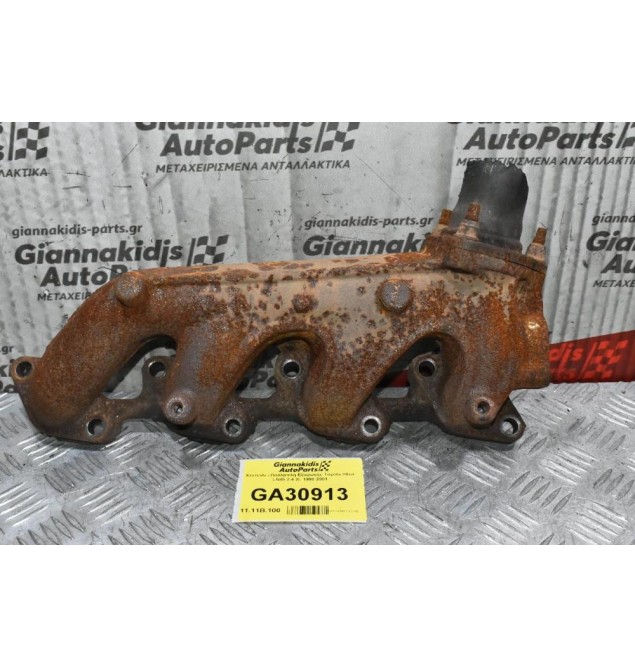 Χταπόδι / Πολλαπλή Εξαγωγής Toyota Hilux LN85 2.4 2L 1990-2001