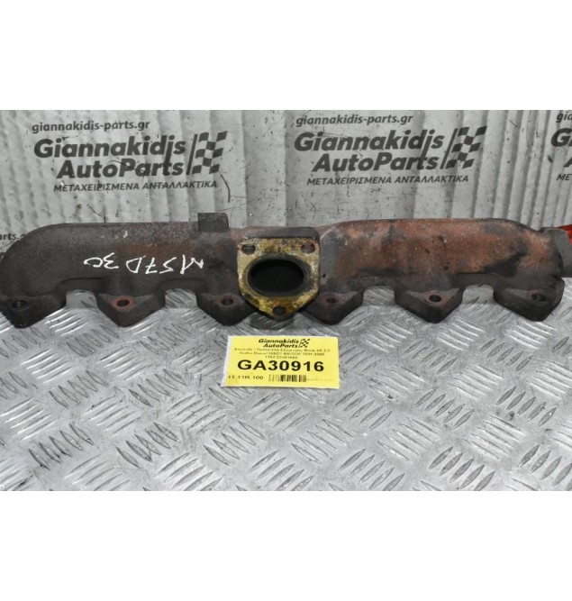 Χταπόδι / Πολλαπλή Εξαγωγής Bmw X5 3.0 Turbo Diesel 306D1 M57D30 2001-2005 1162-2248166E