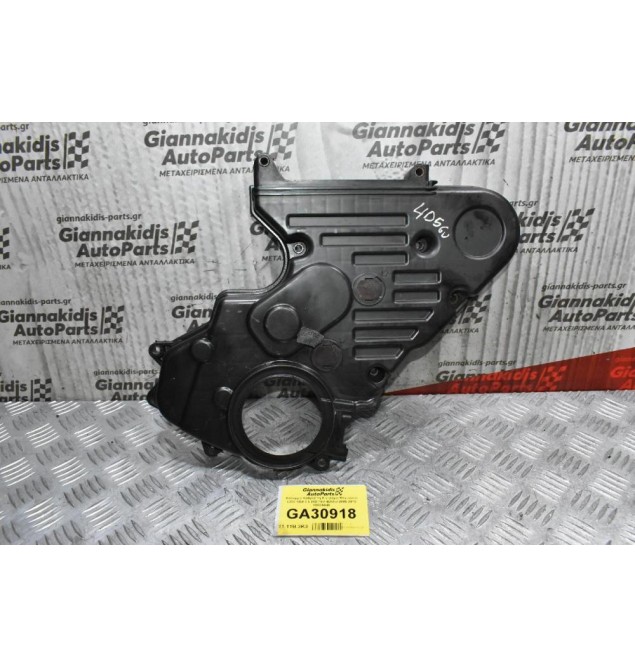 Κάλυμμα Καθρέπτη Κινητήρα Mitsubishi L200 KB4 2.5 DID 16V 4D56U 2005-2010 1062A046