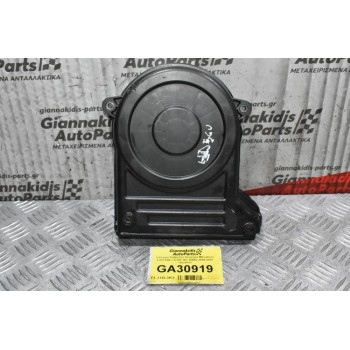 Κάλυμμα Καθρέπτη Κινητήρα Mitsubishi L200 KB4 2.5 DID 16V 4D56U 2005-2010 1062A153