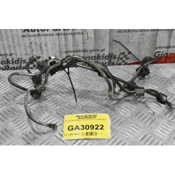 Σωληνάκια Μπεκ Toyota Hilux 2L 1996-2001