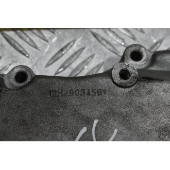 Καθρέφτης Μηχανής Hyundai I20 D4FC 1.4 / D4FC CRDI 2012-2015 12H290345B1