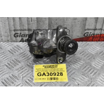 Βαλβίδα Καυσαερίων EGR Renault Trafic / Nissan Qashqai 1.6 DCI R9M 2007-2020 VALEO 147101478R V29006558 H8201061904