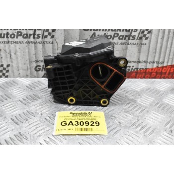 Σώμα Πεταλόυδας Γκαζιού Renault Trafic / Nissan Qashqai 1.6 DCI R9M 2007-2020 A2C53350932