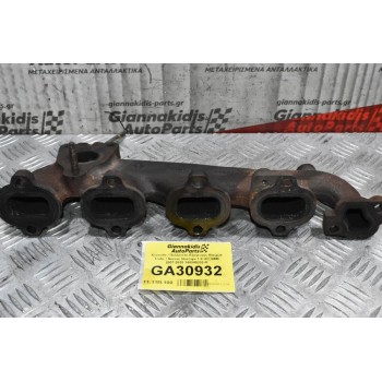 Χταπόδι / Πολλαπλή Εξαγωγής Renault Trafic / Nissan Qashqai 1.6 DCI R9M 2007-2020 140045202-R