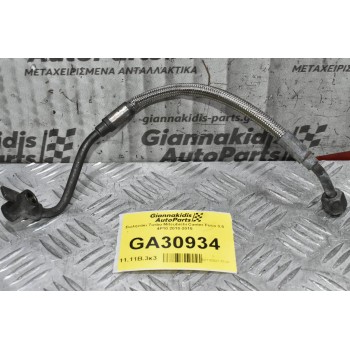 Σωληνάκι Turbo Mitsubishi Canter Fuso 3.0 4P10 2010-2015