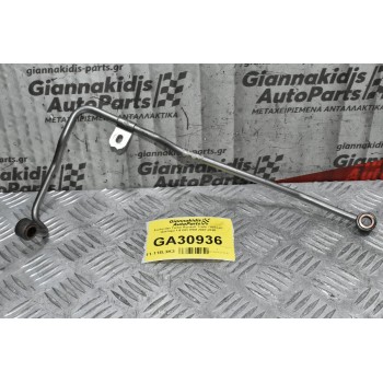 Σωληνάκι Turbo Renault Trafic / Nissan Qashqai 1.6 DCI R9M 2007-2020