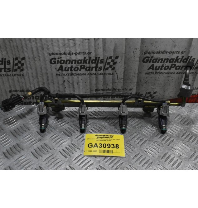Μπεκιέρα - Μπεκ Nissan X-Trail 2.0 QR20 2001-2008 FBJC100