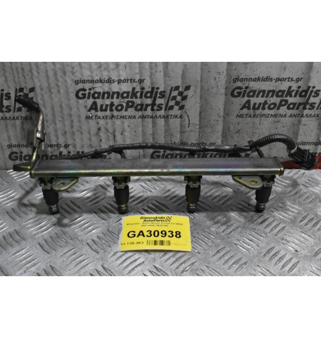 Μπεκιέρα - Μπεκ Nissan X-Trail 2.0 QR20 2001-2008 FBJC100