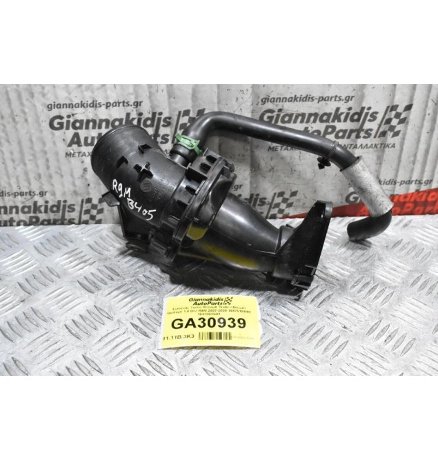 Σωληνάς Turbo Renault Trafic / Nissan Qashqai 1.6 DCI R9M 2007-2020 165761844R 1047863S01
