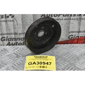 Τροχαλία Αντλίας Νερού Suzuki Grand Vitara 1.6 G16B 1999-2005