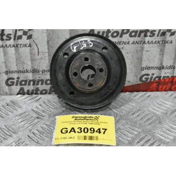 Τροχαλία Αντλίας Νερού Suzuki Grand Vitara 1.6 G16B 1999-2005
