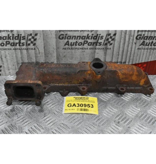 Χταπόδι / Πολλαπλή Εξαγωγής Mitsubishi Canter Fuso 3.0 4P10 2010-2015 504334368