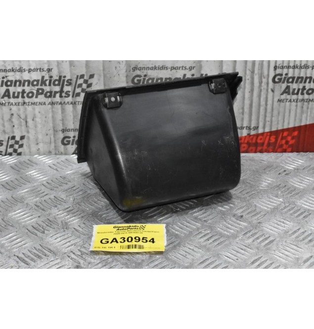 Ντουλαπάκι Ταμπλό Mitsubishi Canter/Fuso 2005-2015 MK405130