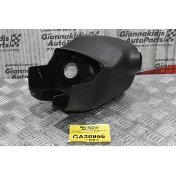 Κάλυμμα Κολώνα Τιμονιού Τιμονιού Ταμπλό Mitsubishi L200 / Pajero 2005-2015 MN123850